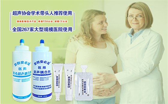什么是耦合劑