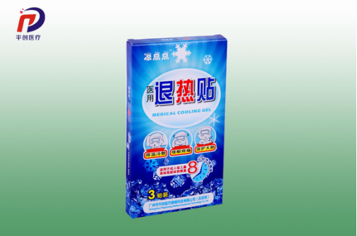 退熱貼